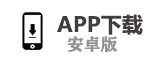 每天赚点app
