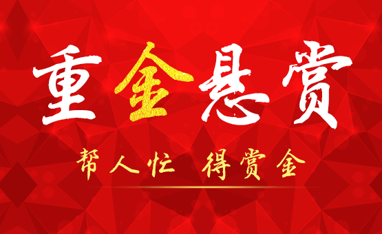 每天赚点app